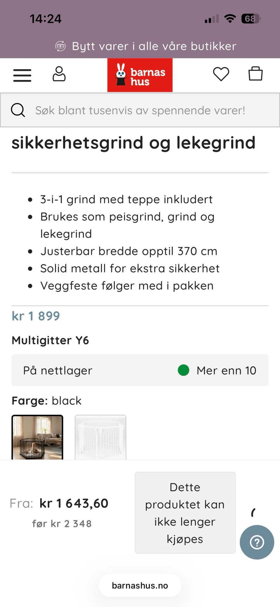 Galleribilde