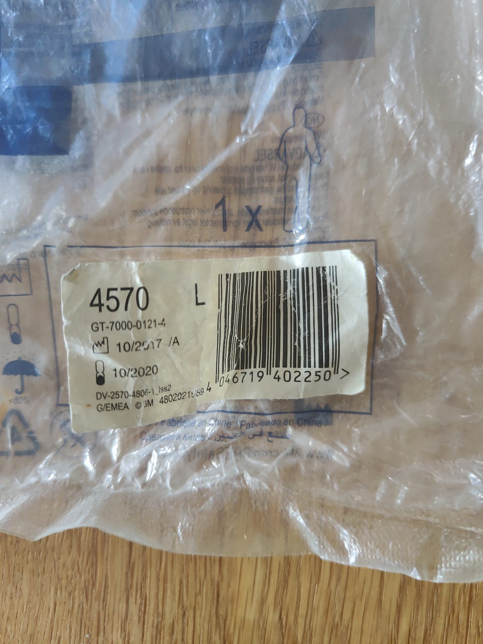 Product image 2 of 3