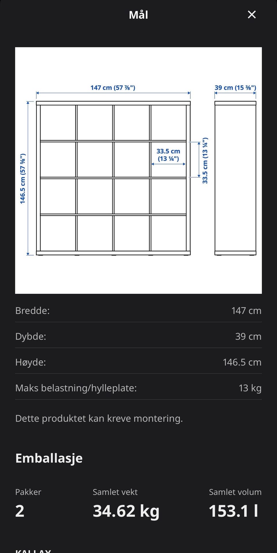 Galleribilde