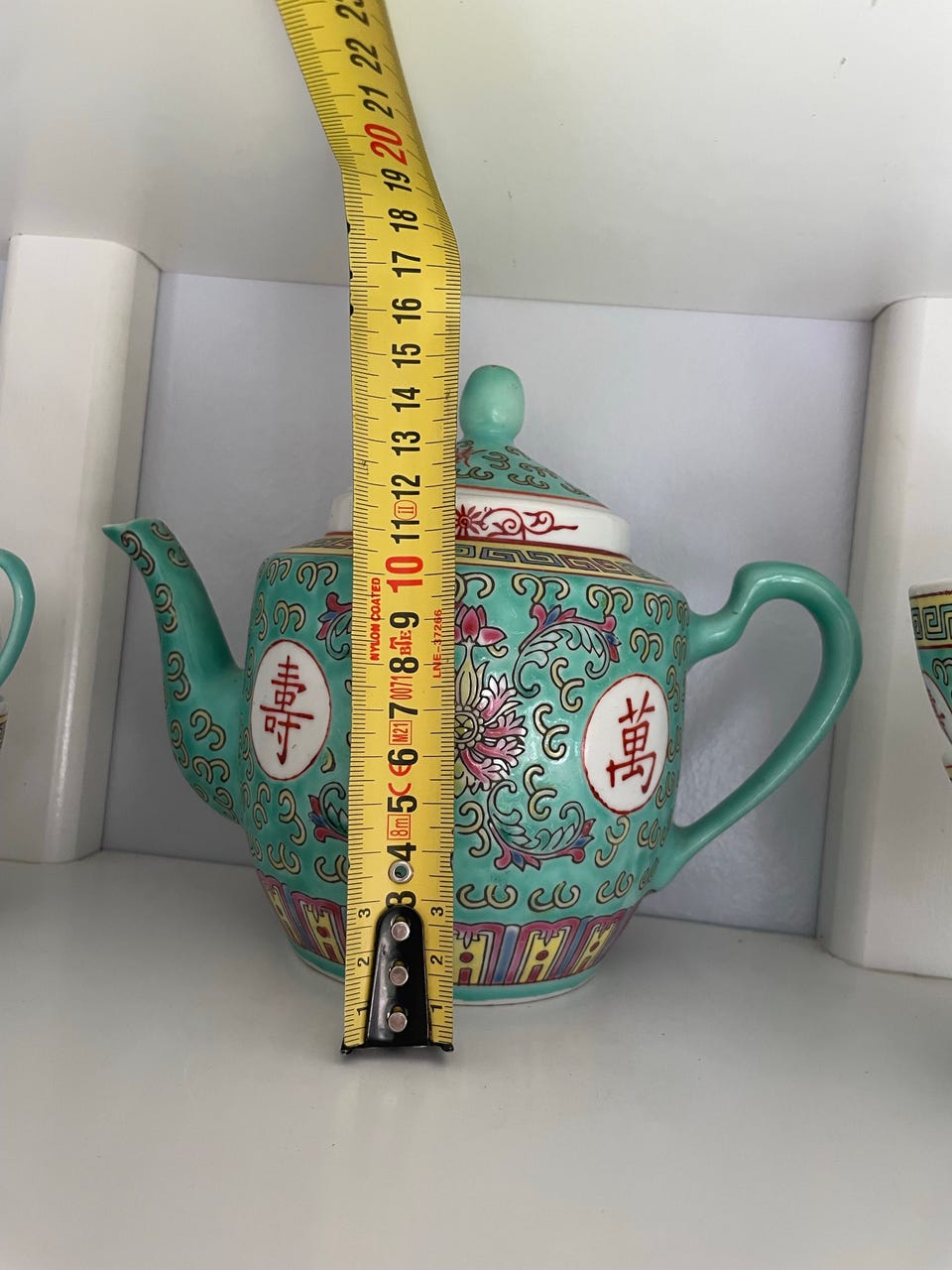 Product image 11 of 20