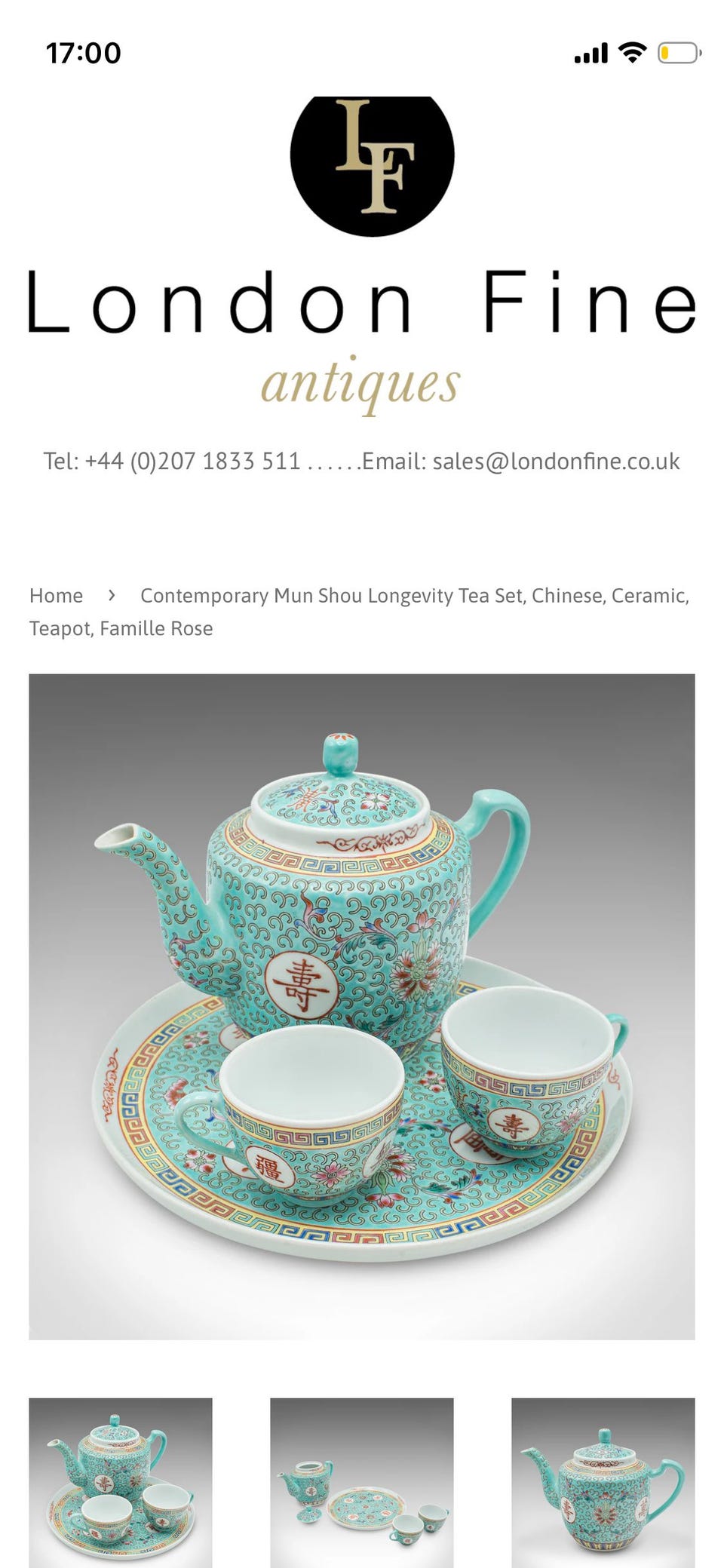Product image 5 of 20