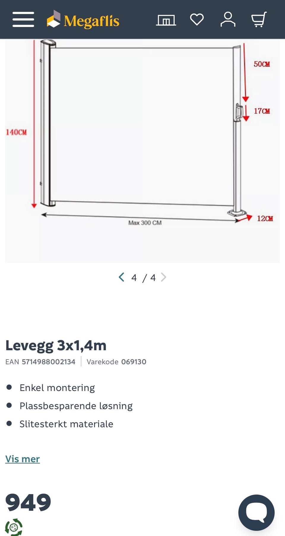 Product image 3 of 3