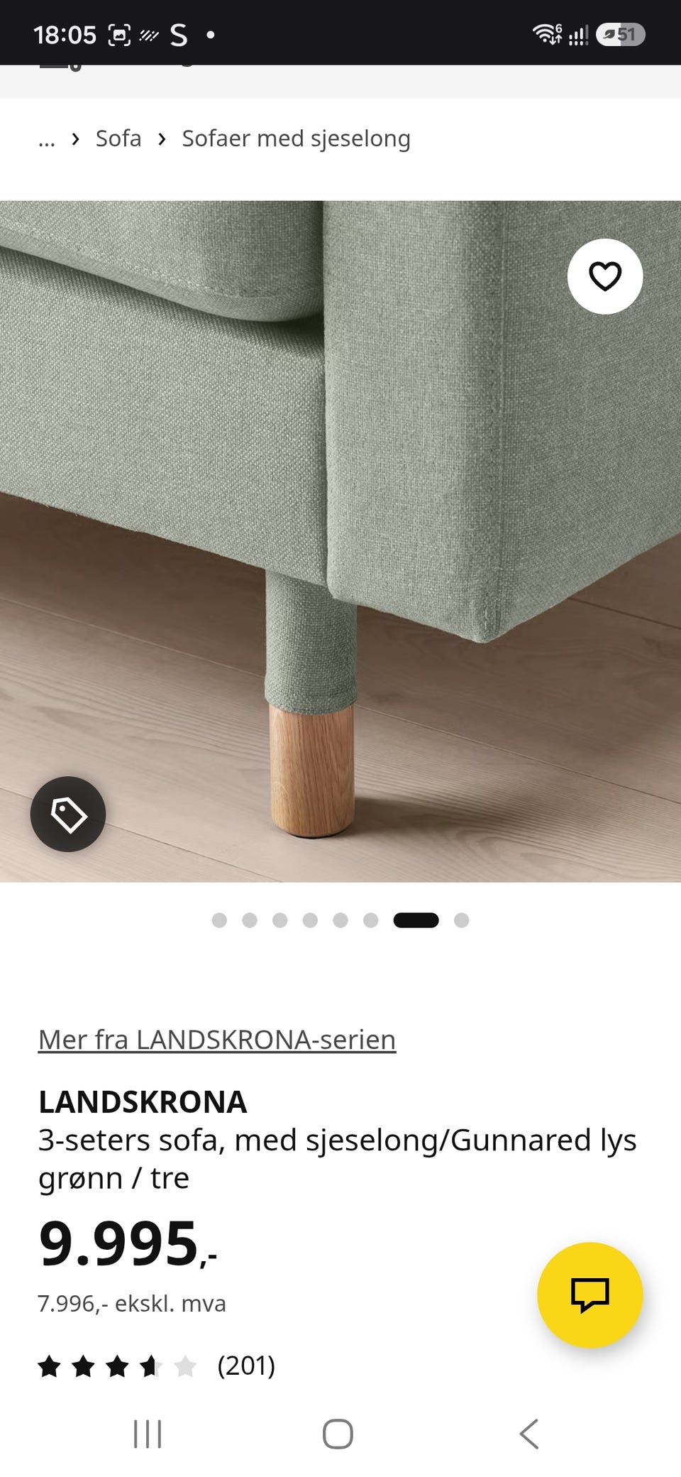 Product image 15 of 15
