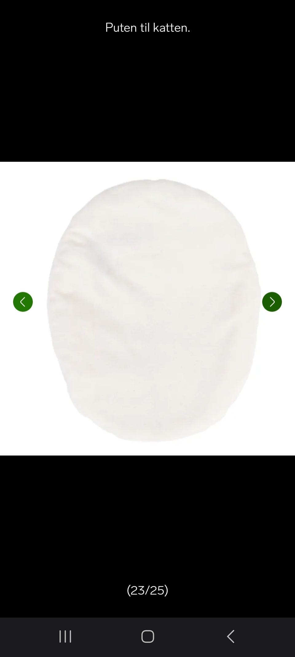 Product image 23 of 25