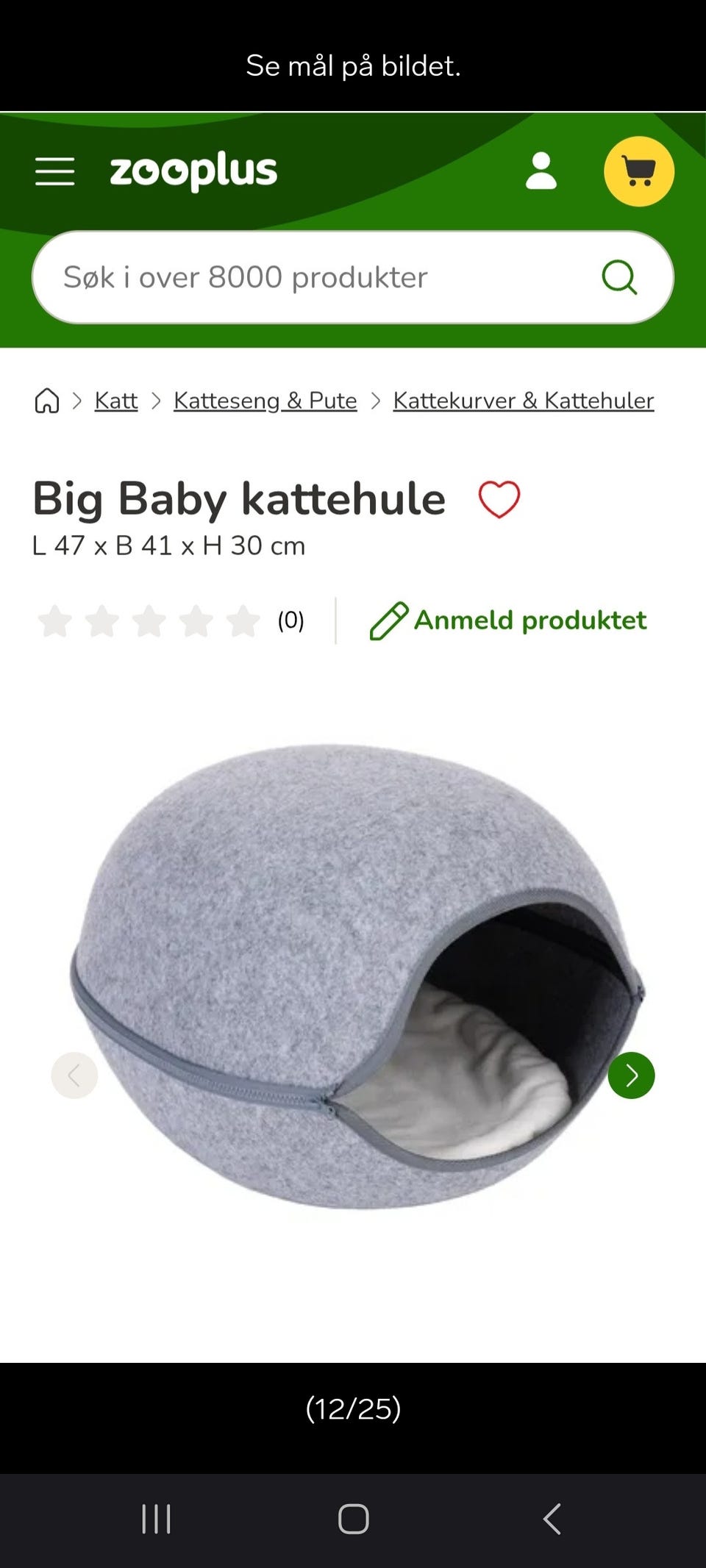 Product image 12 of 25