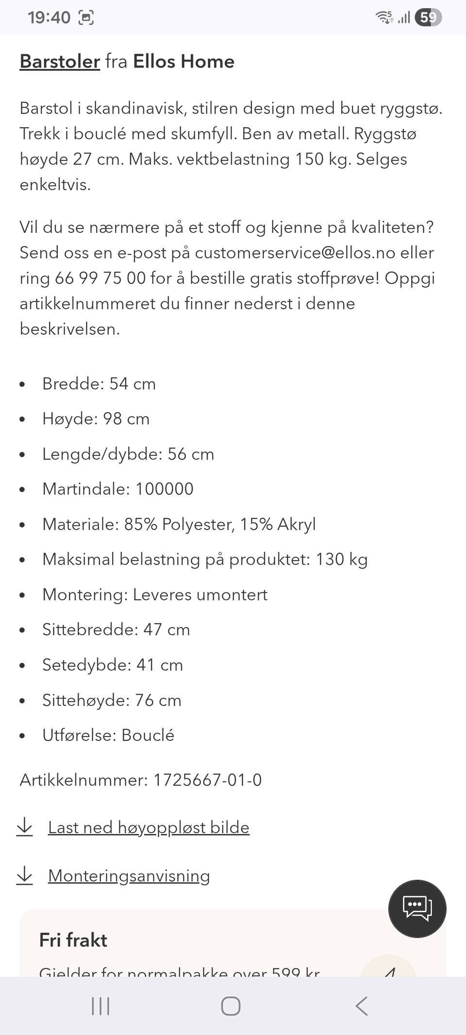 Galleribilde
