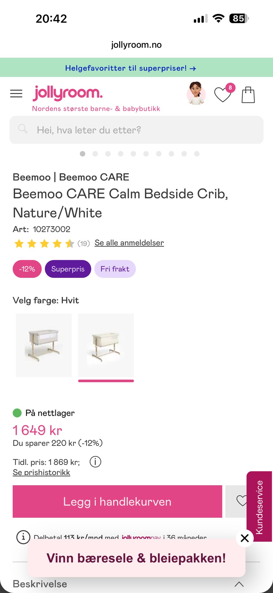 Galleribilde