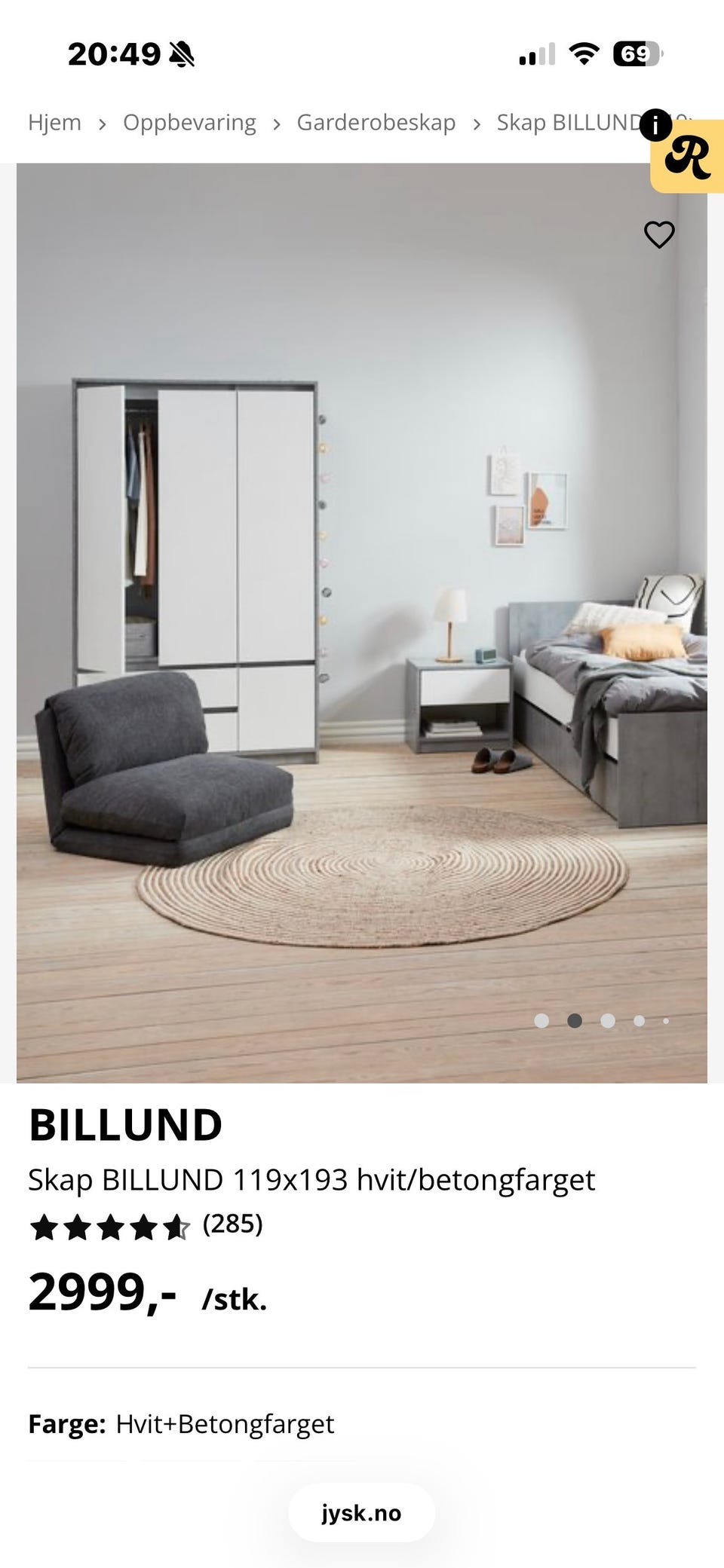 Galleribilde