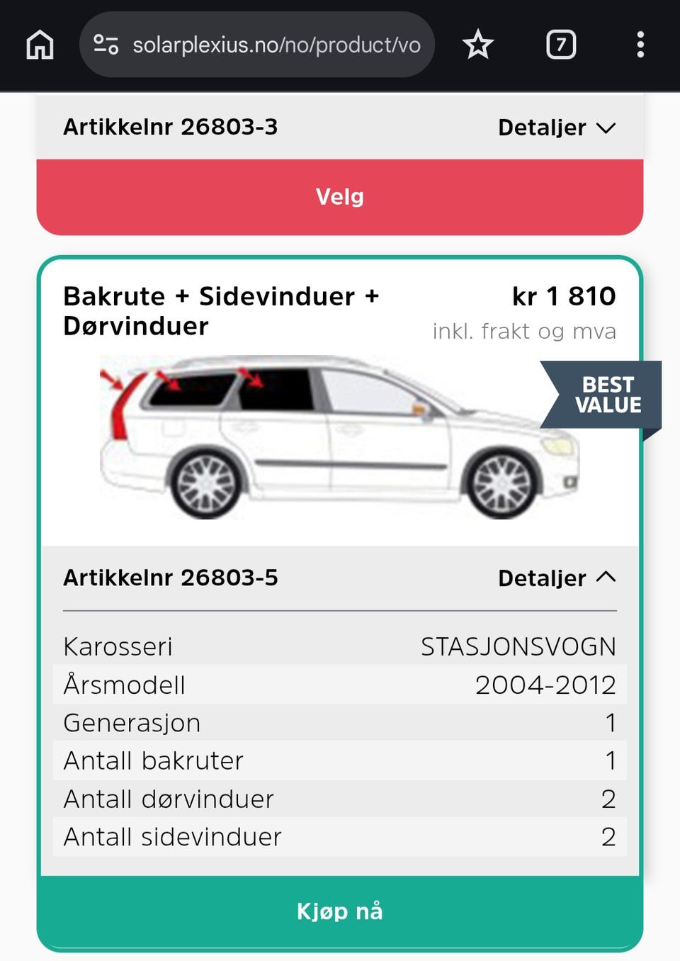 Galleribilde