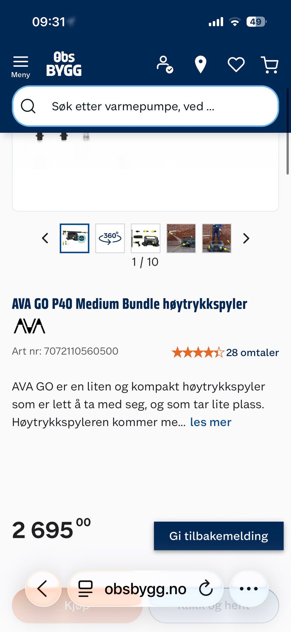Galleribilde