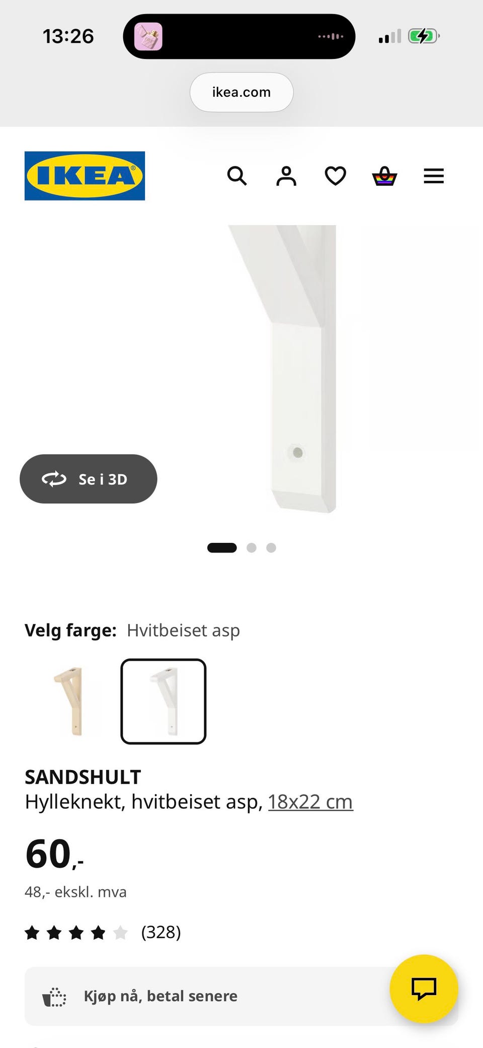 Product image 3 of 5