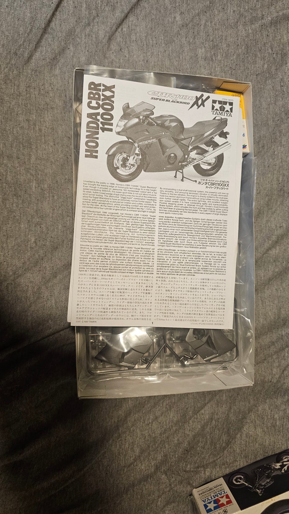 Product image 2 of 3