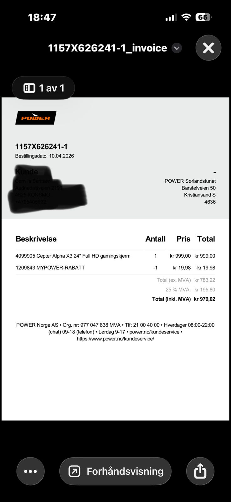 Galleribilde