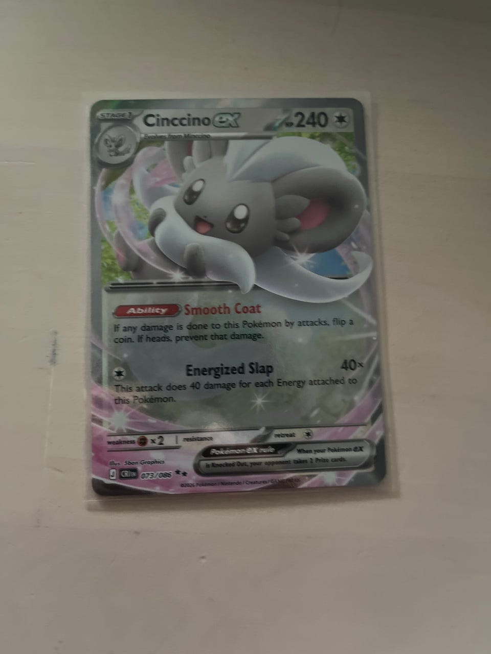 Product image 6 of 8