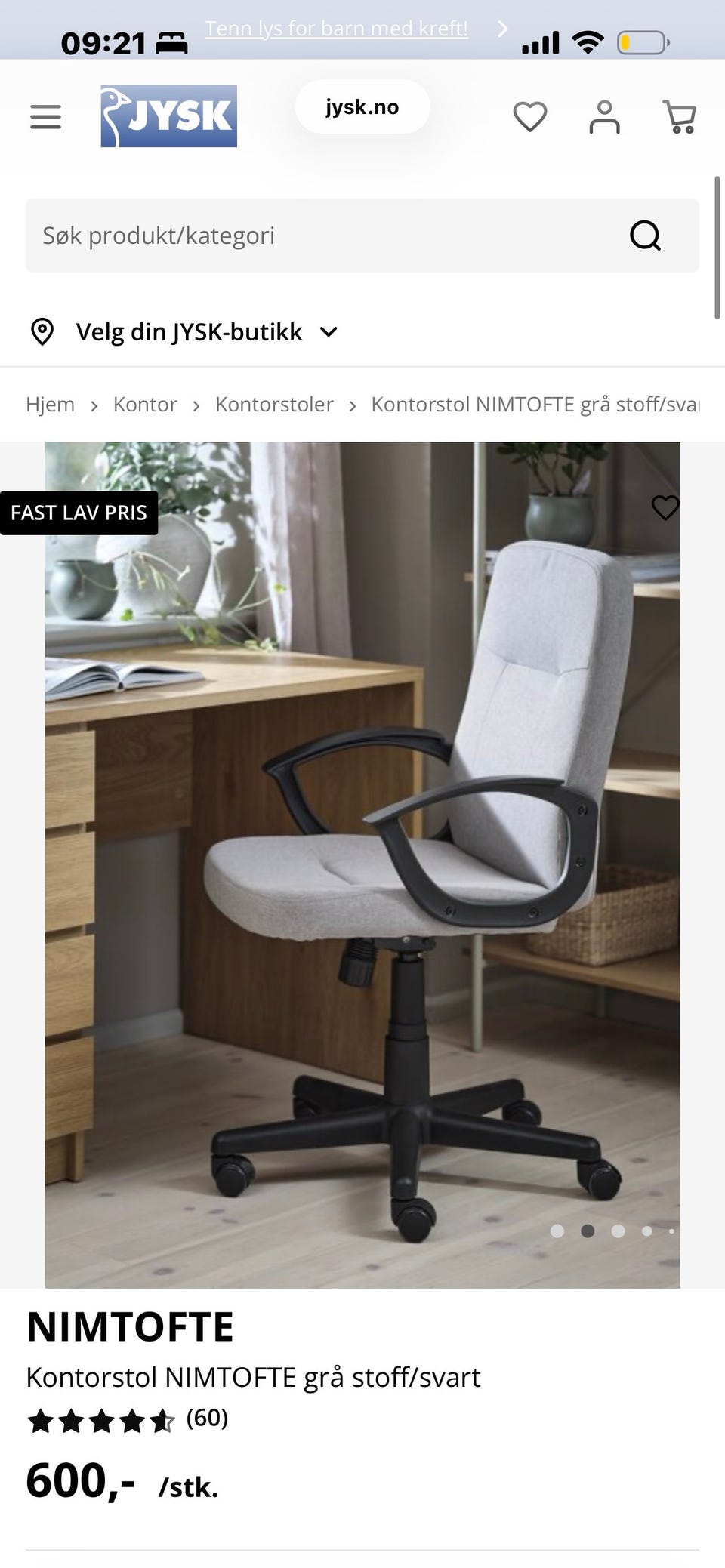 Product image 3 of 11