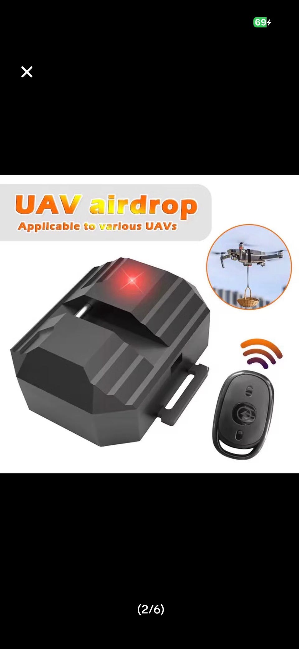 Product image 2 of 5