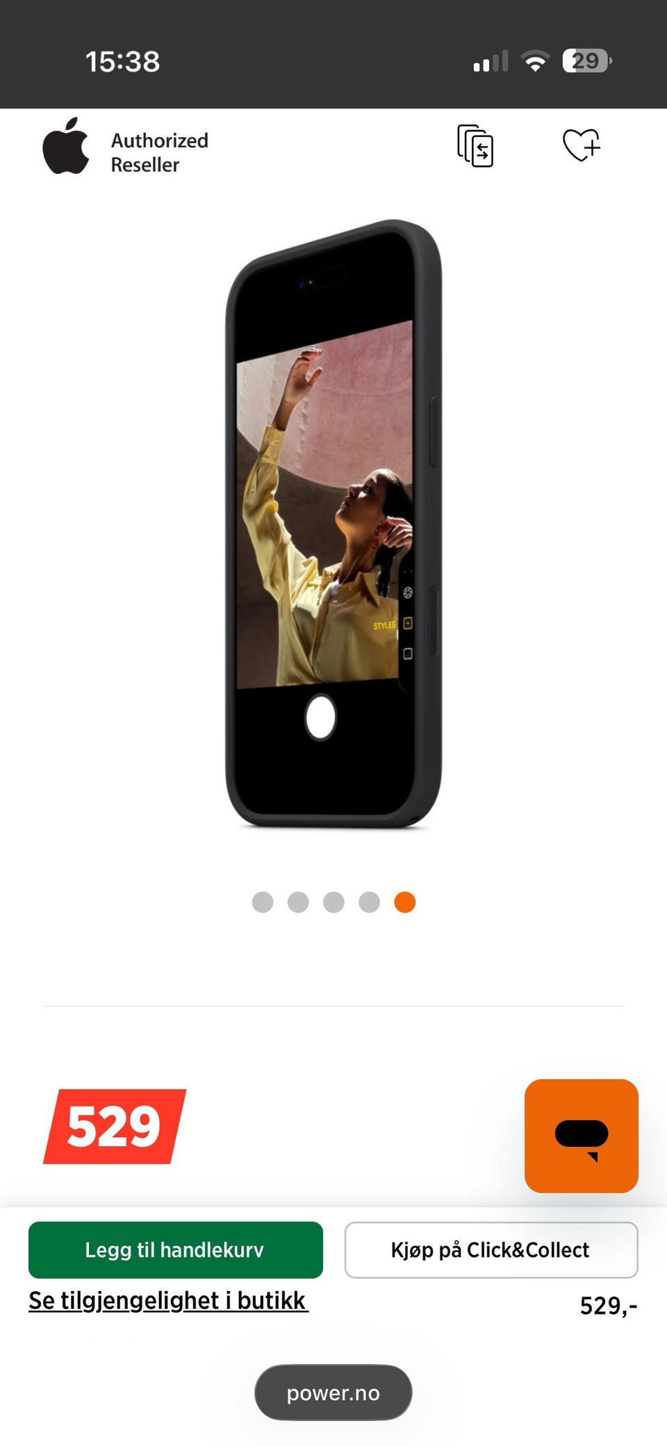 Product image 3 of 7