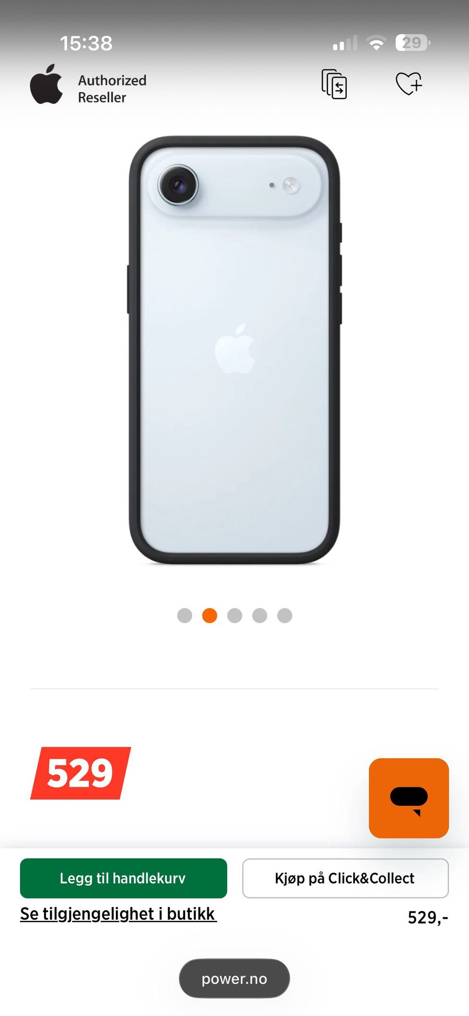 Product image 2 of 7