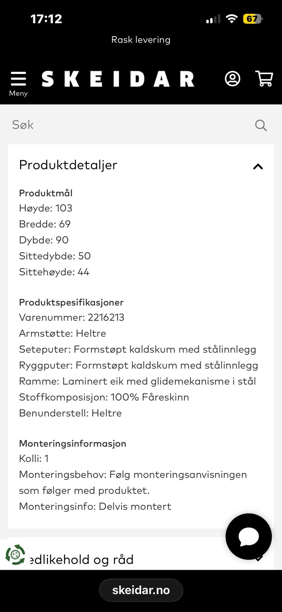 Galleribilde