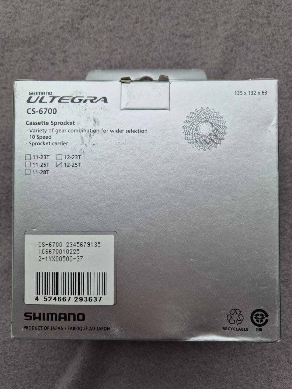 Product image 4 of 5