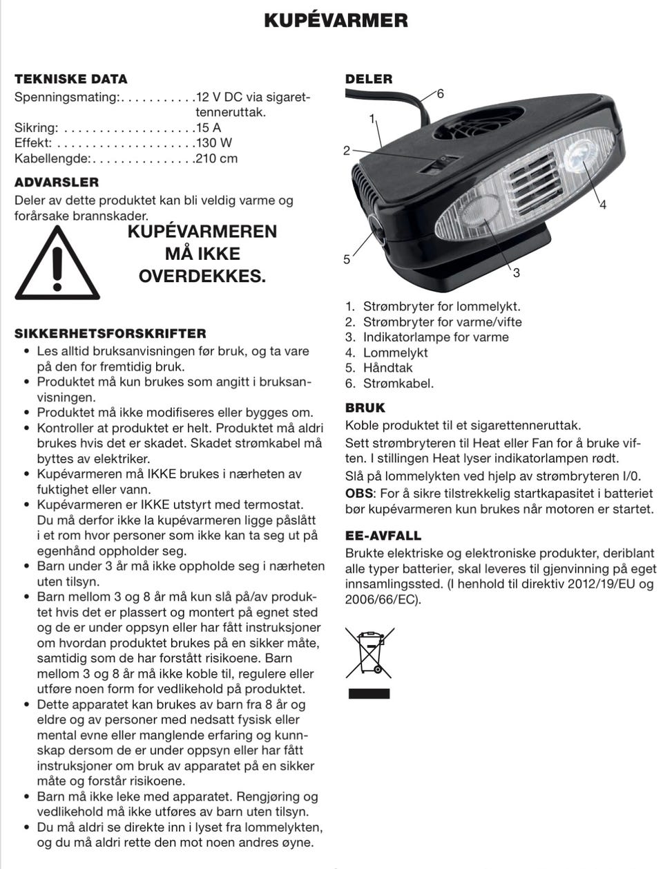Product image 4 of 4