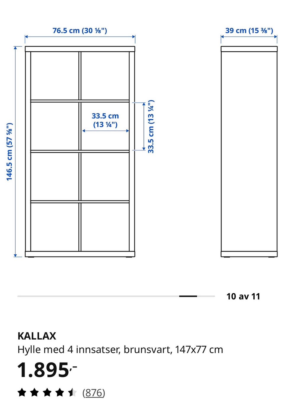 Galleribilde