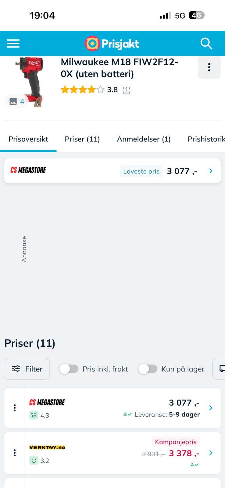 Galleribilde