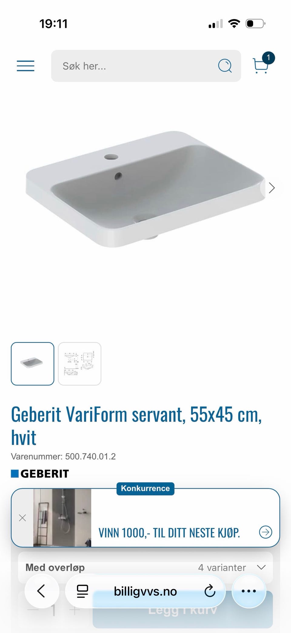 Galleribilde