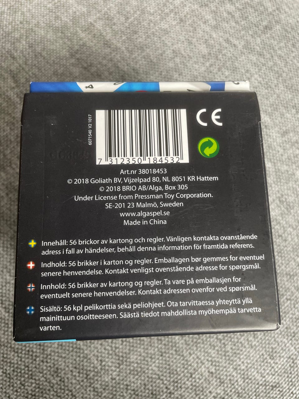 Product image 3 of 7