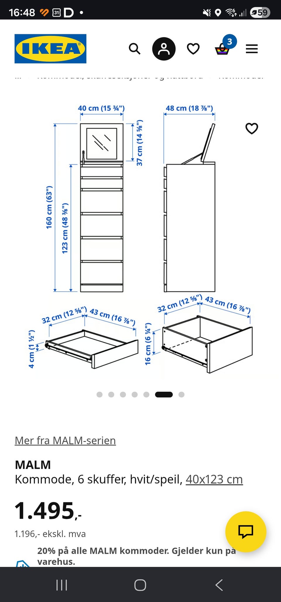 Product image 6 of 7