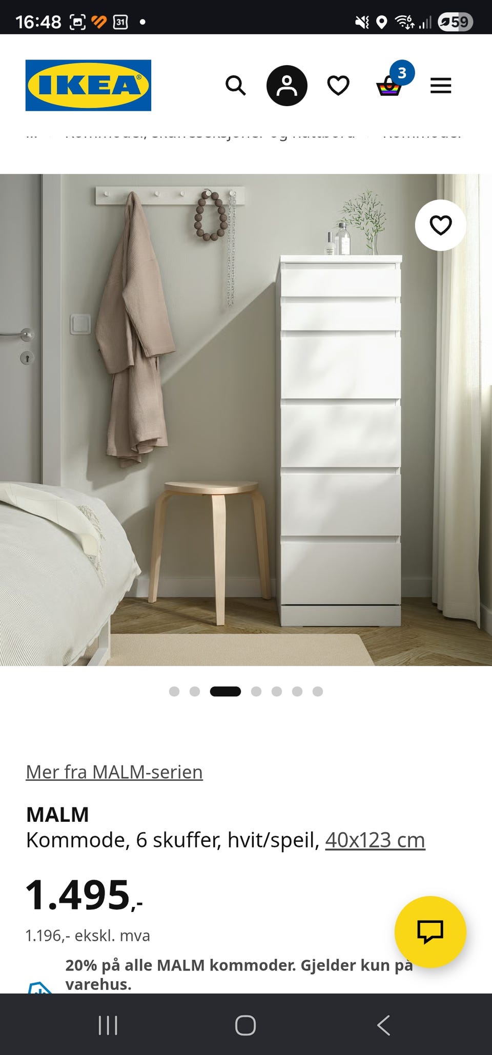 Product image 7 of 7