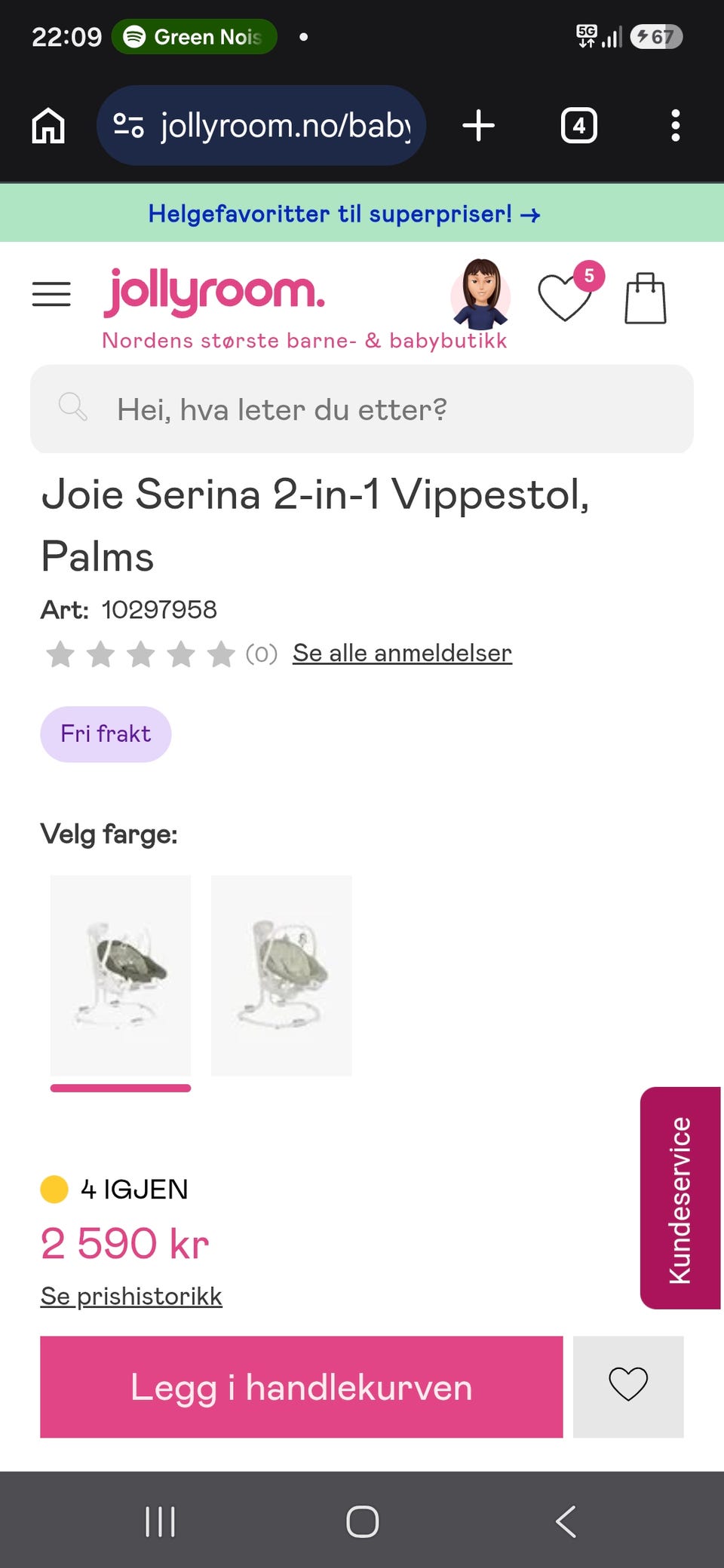 Galleribilde