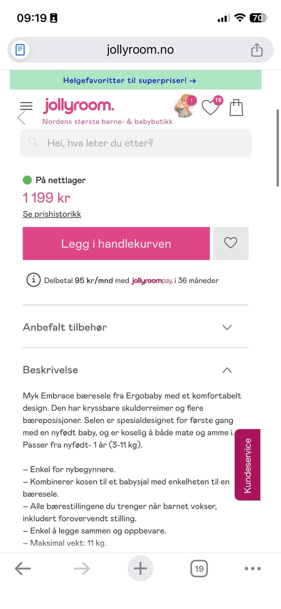 Galleribilde