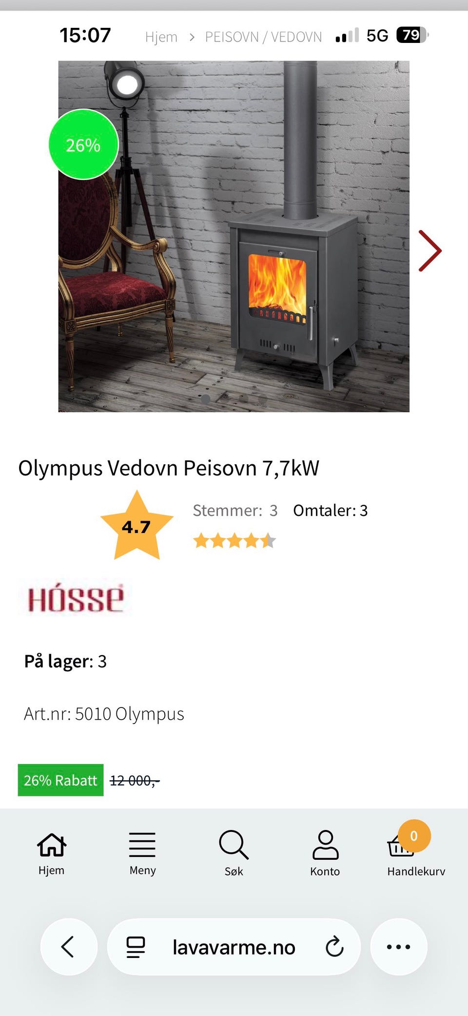 Galleribilde