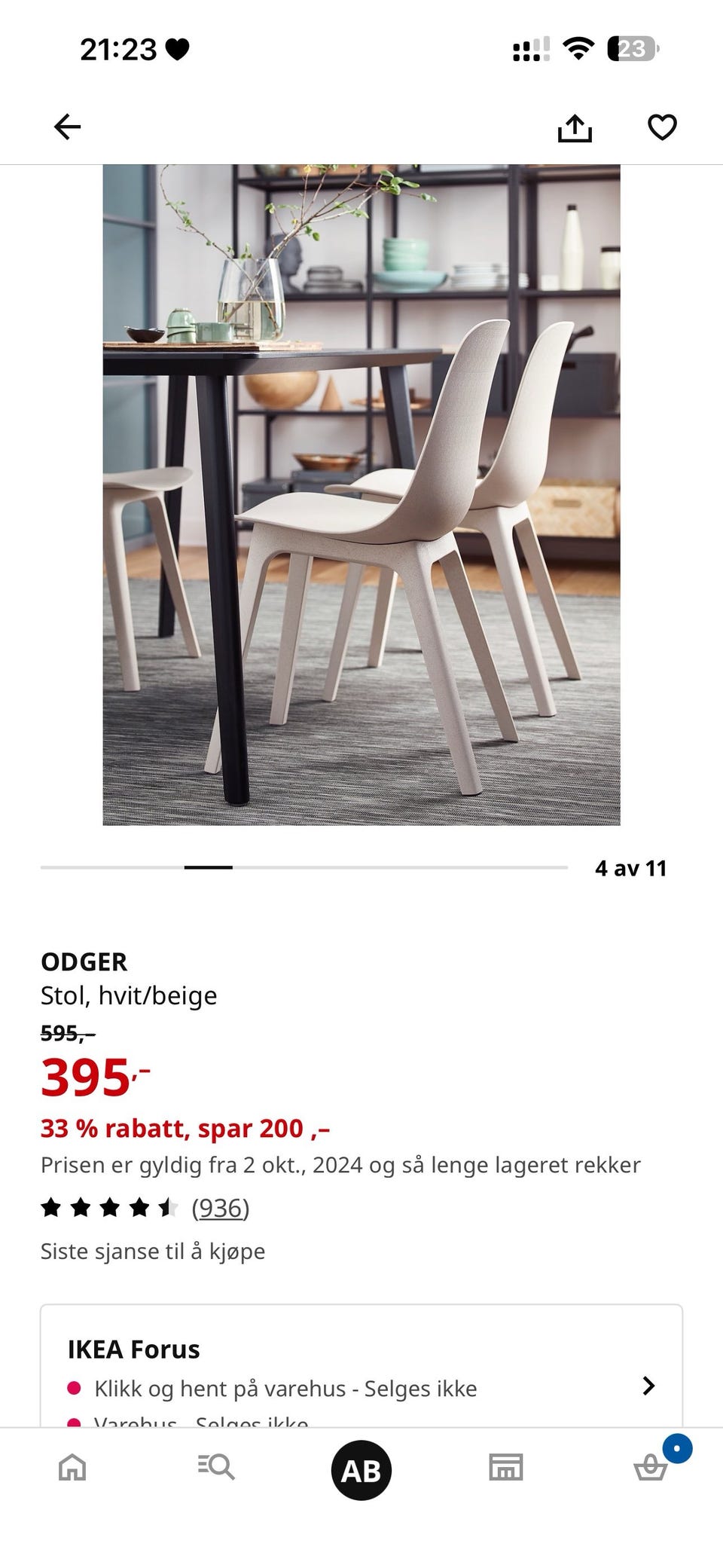 Galleribilde