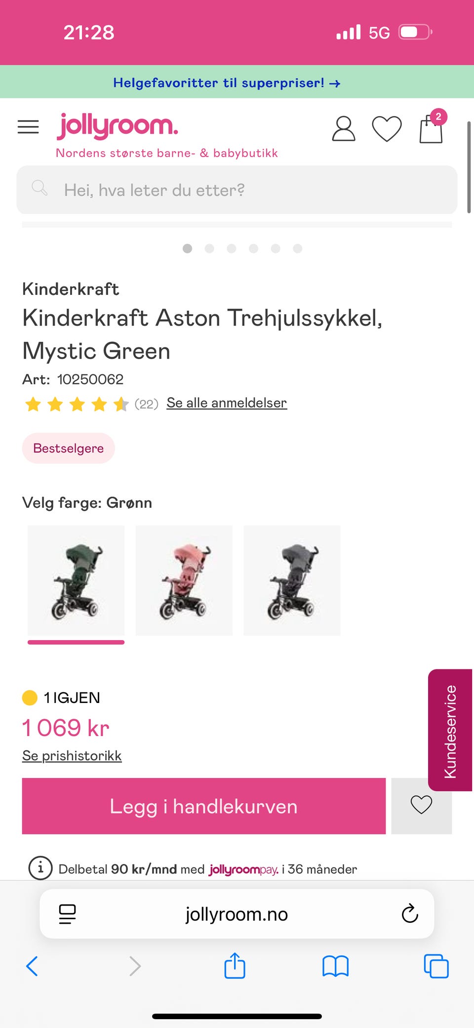 Galleribilde