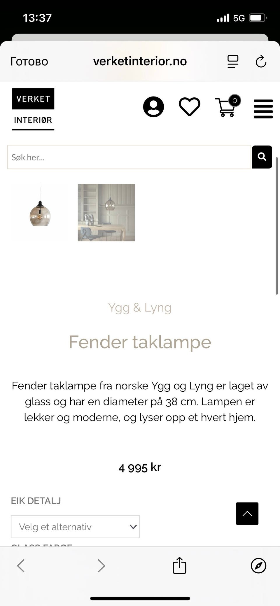 Galleribilde