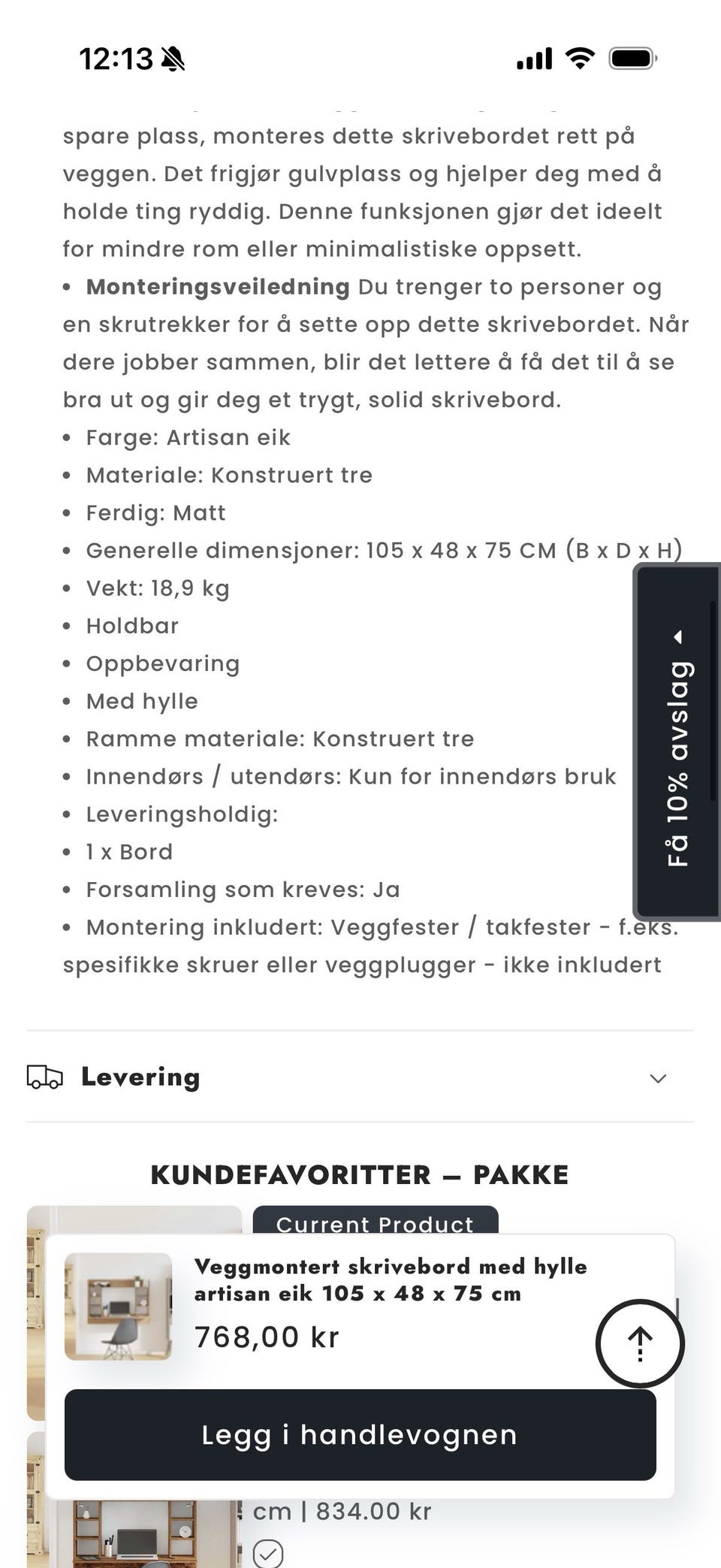Galleribilde