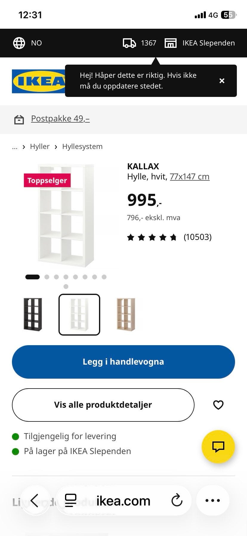 Galleribilde