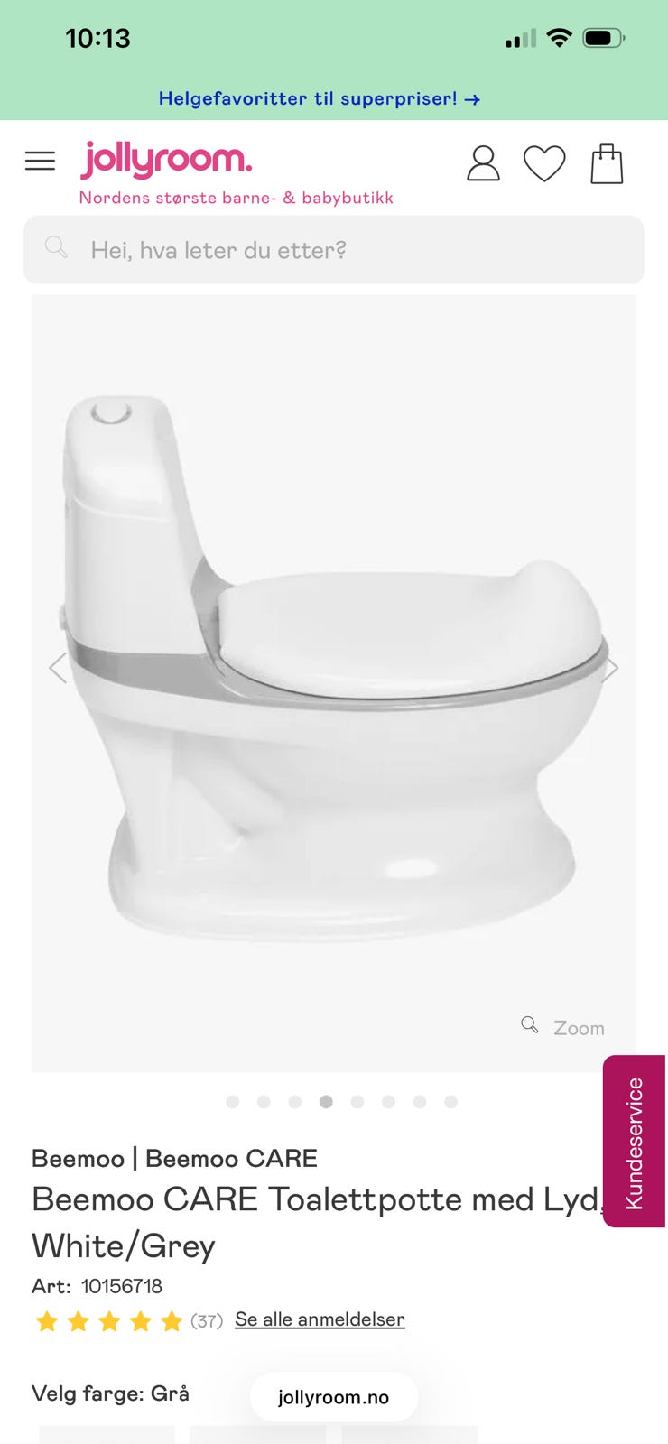 Product image 8 of 8