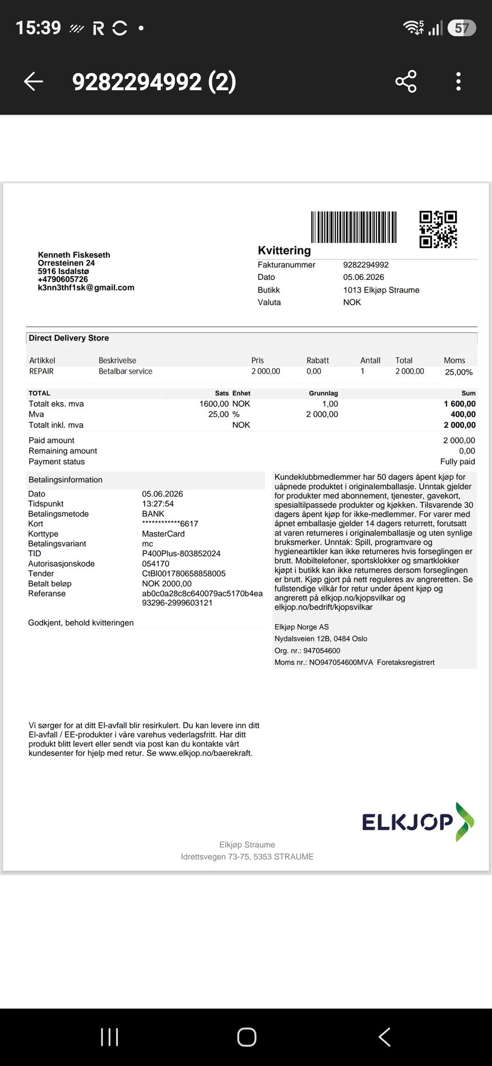 Galleribilde