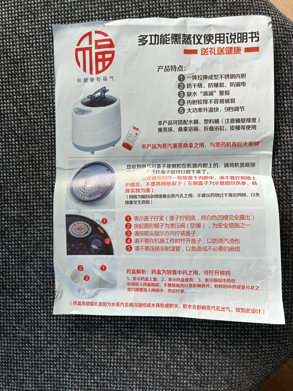Product image 7 of 10