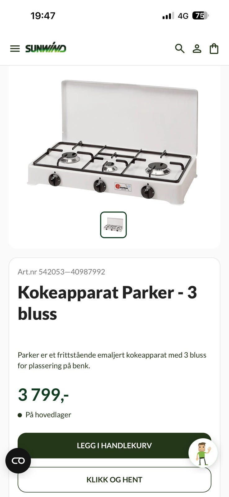 Product image 10 of 10