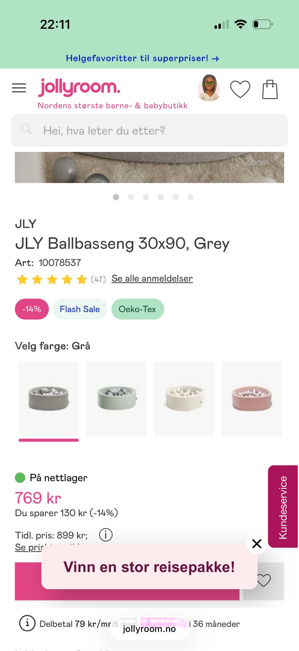 Galleribilde