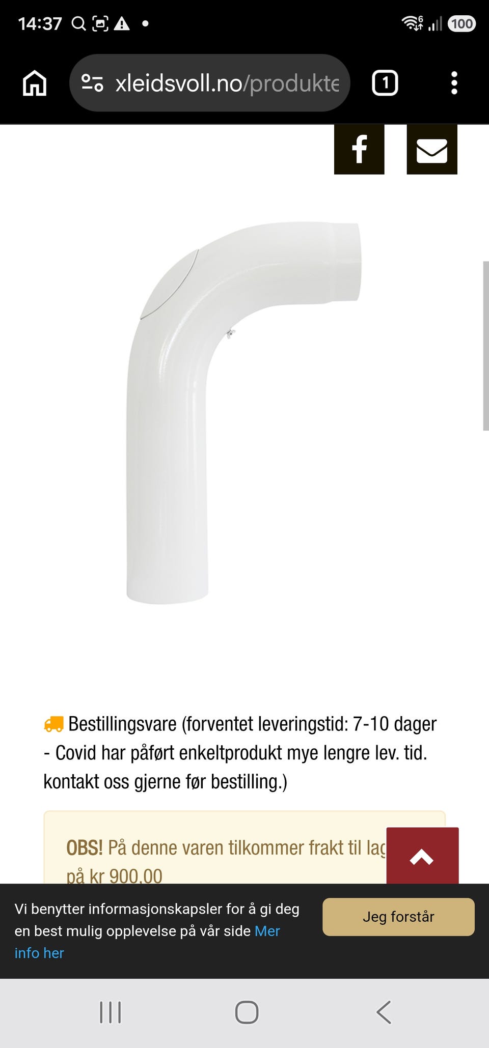Product image 3 of 6