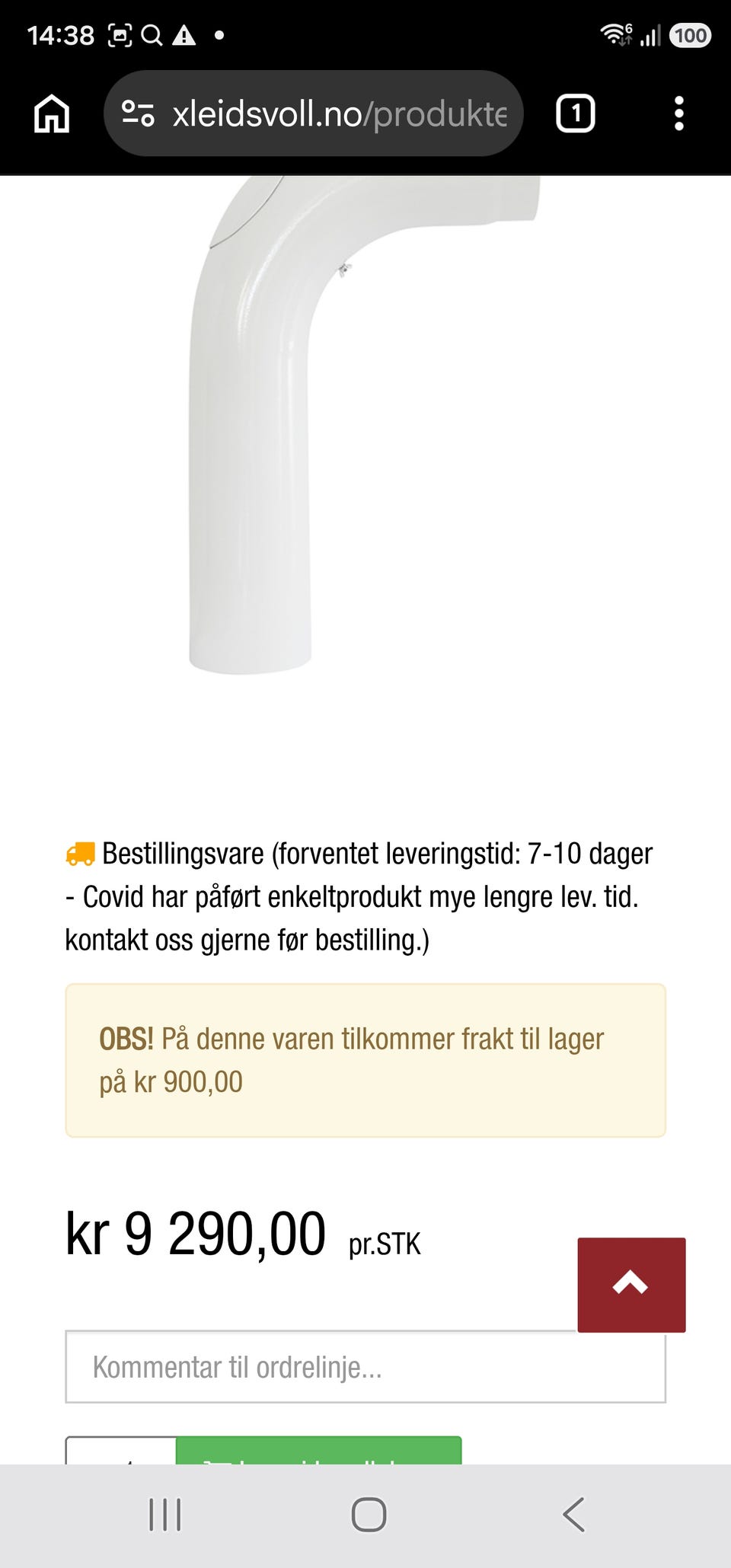 Product image 4 of 6