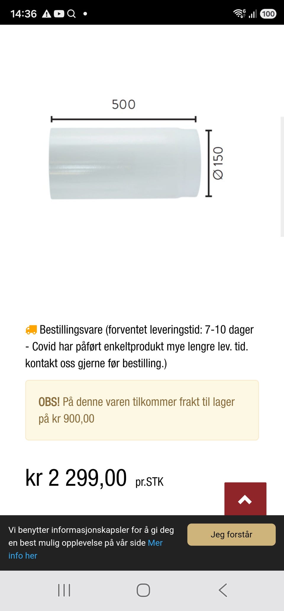 Product image 6 of 6