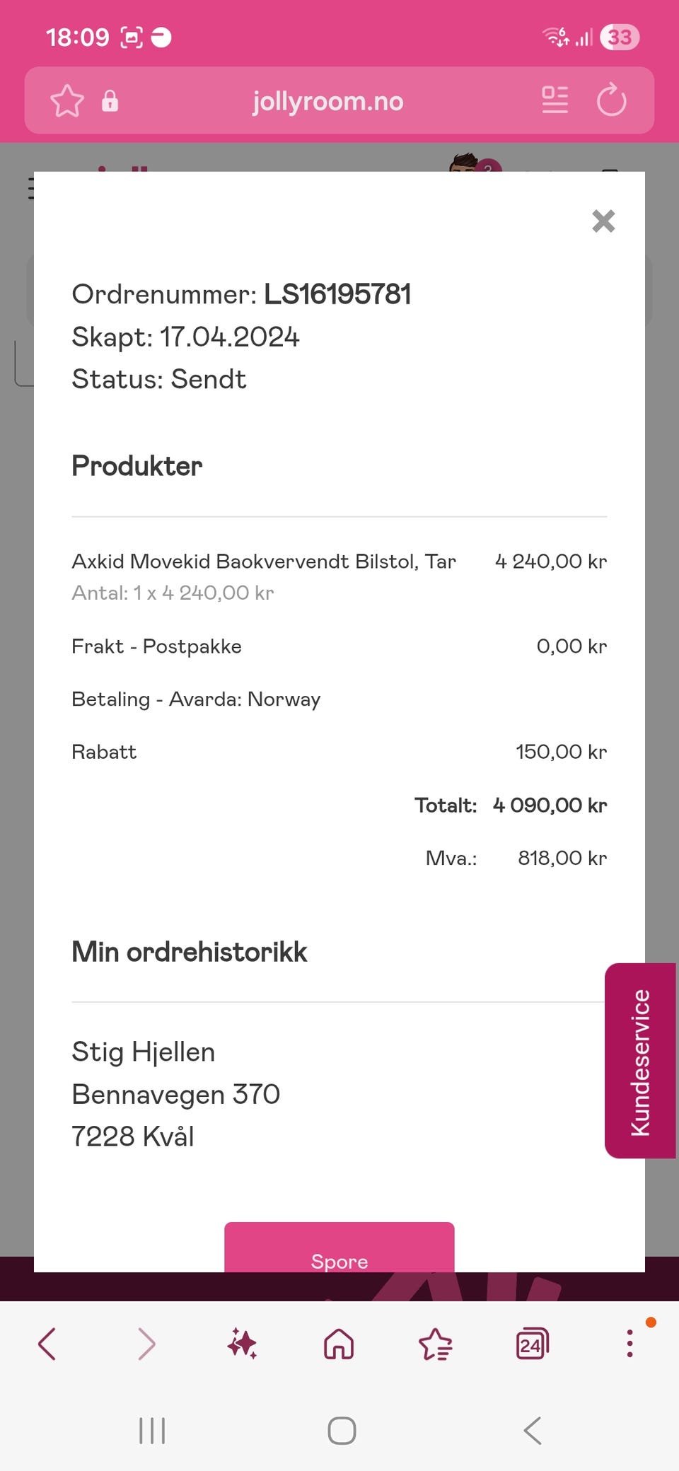 Galleribilde