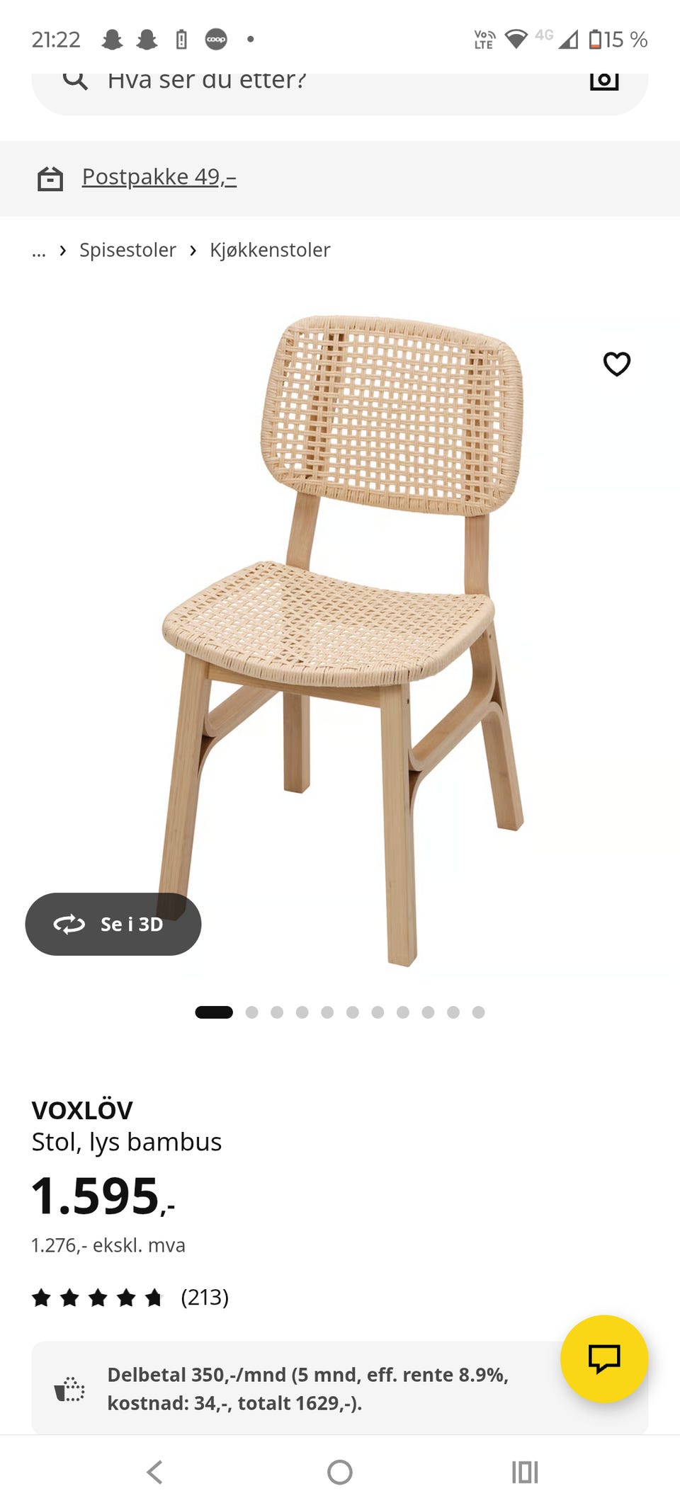 Product image 2 of 4