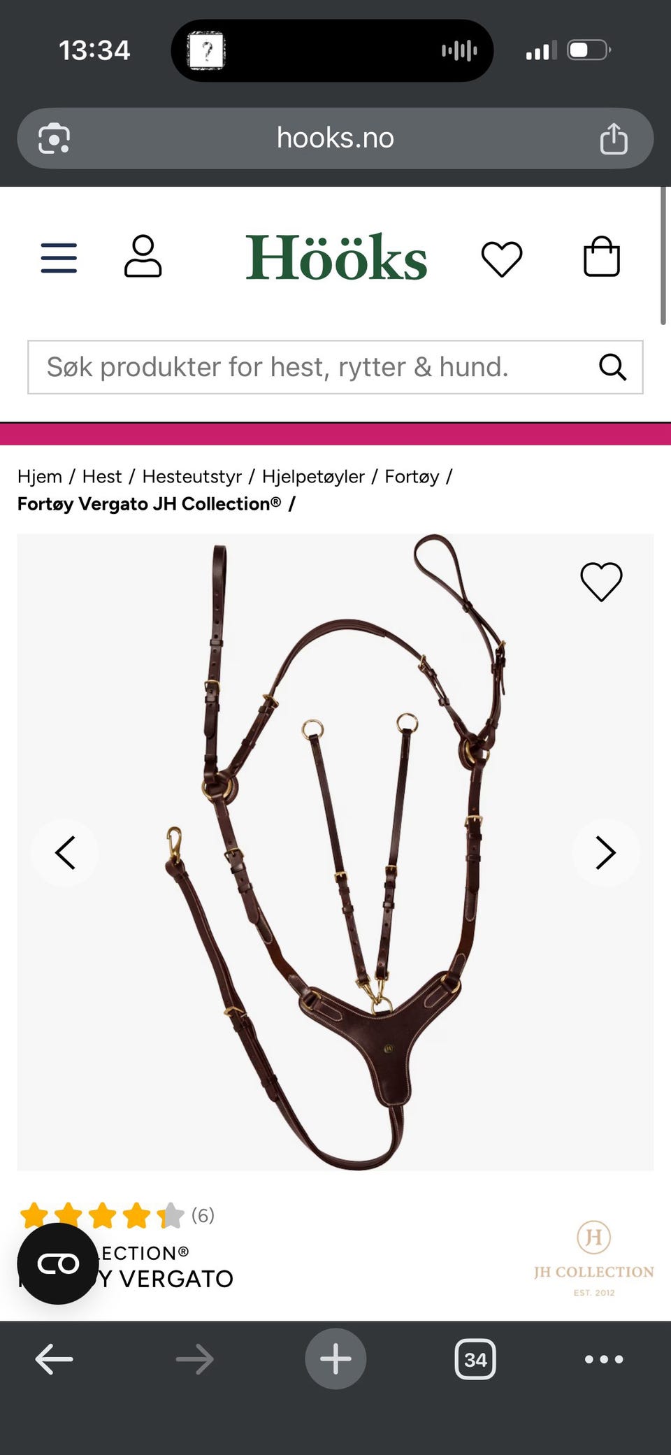 Product image 11 of 17